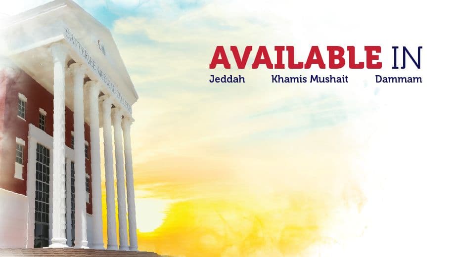 Batterjee Medical College, Dubai campus